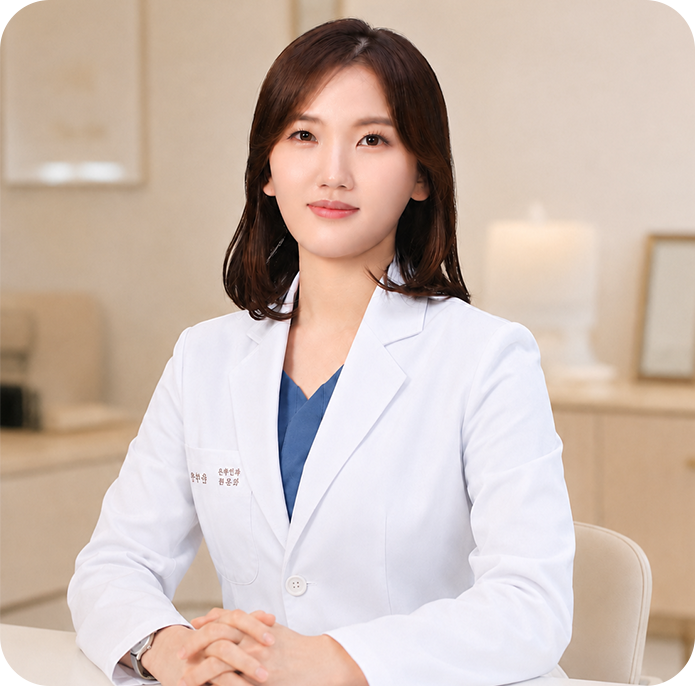 윤하영 대표원장
